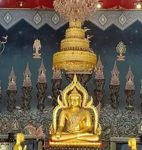 ทริปท่องเที่ยว