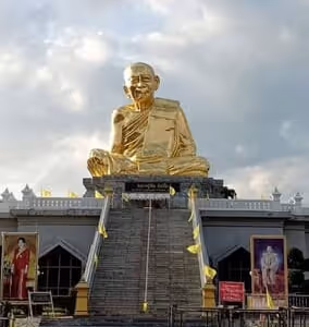 ภาพแกลลอรี่ 12