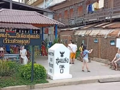 ภาพแกลลอรี่ 6
